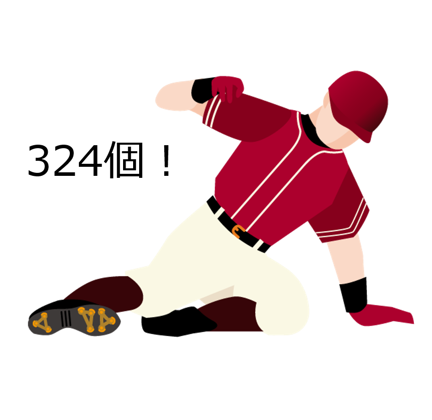 4番捕手だけ聞くとかっこいい 桃谷野球場 通算1 000盗塁を目指す草野球栄養士