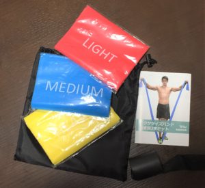 WRei ループバンド